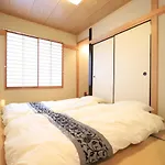 Rkt4Bedroom Forfamily 30Mins Shibuya And Azabu
