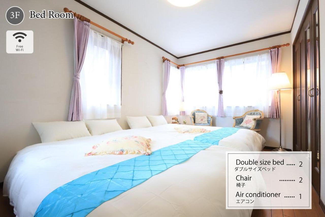Vakantiehuis Rkt4bedroom Forfamily 30mins Shibuya And Azabu *