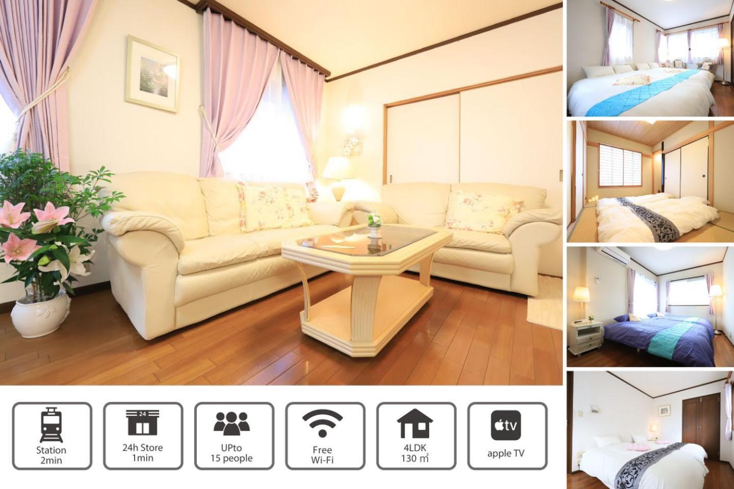 Rkt4bedroom Forfamily 30mins Shibuya And Azabu *